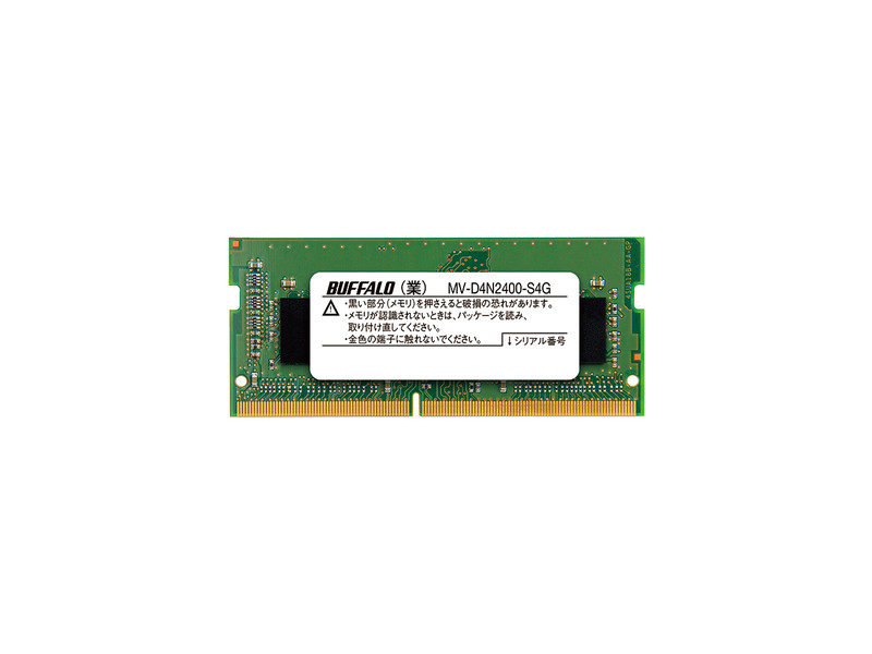 BUFFALO製 MV-D4N2400-B8G 2枚組 16GB（8GBx2）