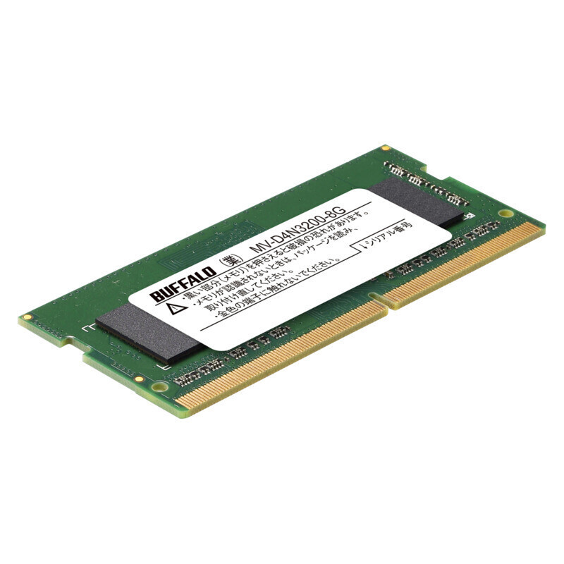 BUFFALO メモリー8GB4枚セット