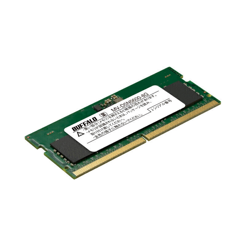 MV-D5N5600-8G__0100.jpg? 