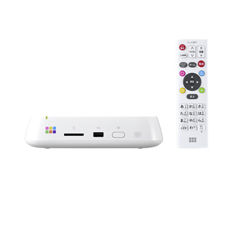 PD-2000-V/SE : デジタルフォト・アルバム「おもいでばこ PD-2000-V/SE : デジタルフォト・アルバム「おもいでばこ
