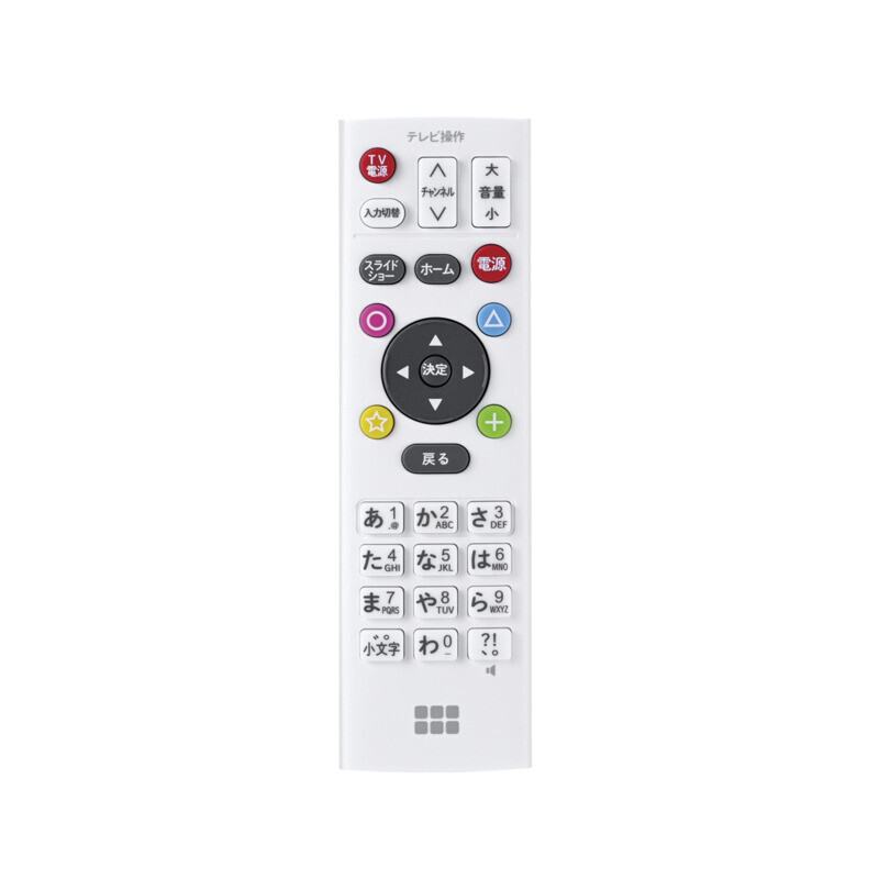PD-2000-V/SE : デジタルフォト・アルバム「おもいでばこ PD-2000-V/SE : デジタルフォト・アルバム「おもいでばこ