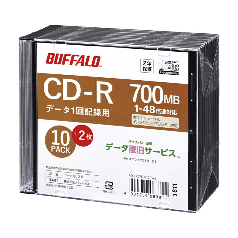 RO-CR07D-012CWZ : DVD・CD | バッファロー