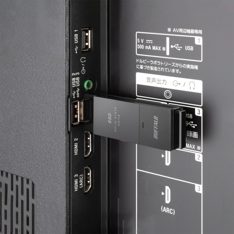SSD-PUT1.0U3-B/N : 高画質画像CADダウンロード | バッファロー